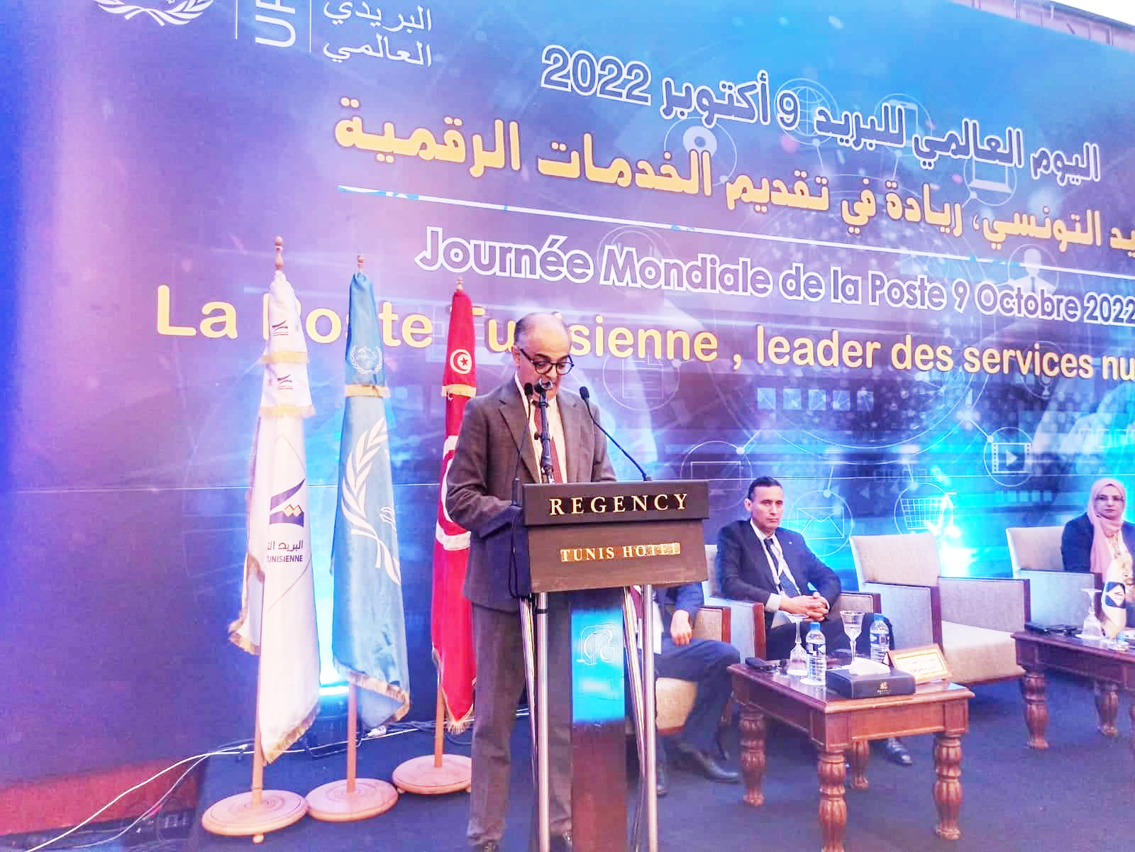 في اليوم العالمي للبريد.. تركيز تطبيقات الكترونية جديدة لتسهيل المعاملات المالية والحد من الاكتظاظ